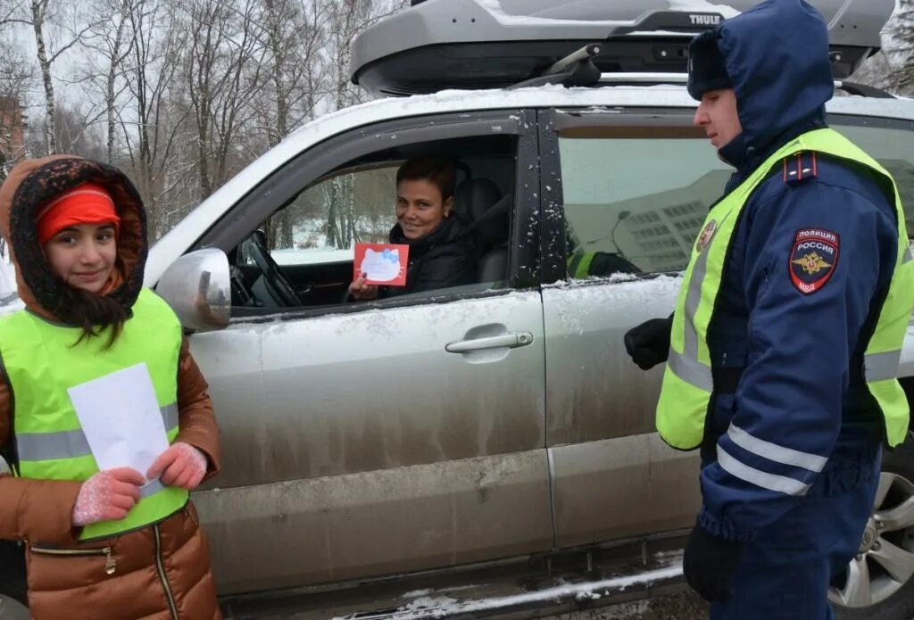 Водитель категории в вакансии зеленоград. Водитель категории в вакансии зеленоград. Письмо водителю. Хендай зеленоград сотрудники. Водитель категории в вакансии зеленоград.