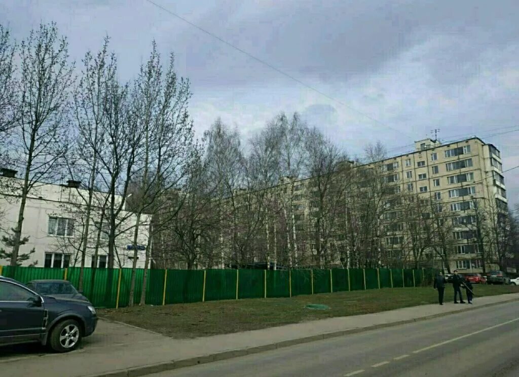 Москва, профсоюзная ул. Улица профсоюзная 152 корпус 2. Ул профсоюзная 152а. 3. Ул.