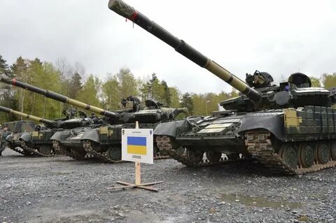 Украинский т