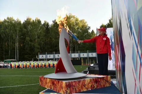 Завьялово удмуртская республика