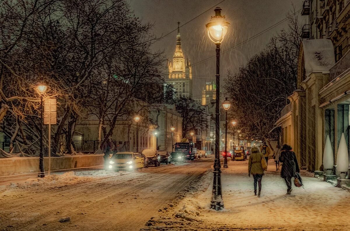 Зимний город. Зима в городе. Алексей бутырский сумерки зимние. Зима. Снег в городе.