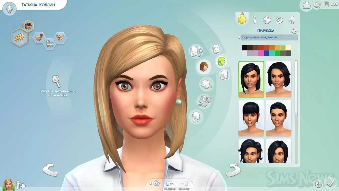 Как создать игру в симс 4. Симс 4 редактор персонажа. SIMS выбор персонажа. The SIMS 4 редактор создания персонажа. Симс 4 выбор персонажа.