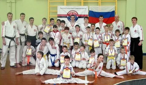 Карате тольятти автозаводский