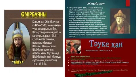 Онлайн ойын: Тазалаушы әйелдің жыныстық жазасы