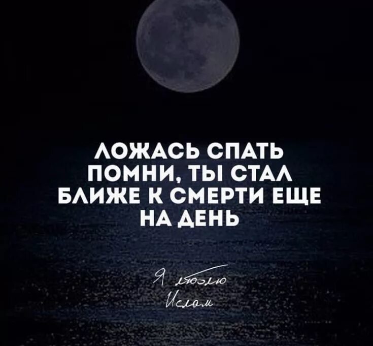 Я стану еще ближе. Револьверс мы станем ближе. Мы стали ближе. Я стану еще ближе. Я стану еще ближе.