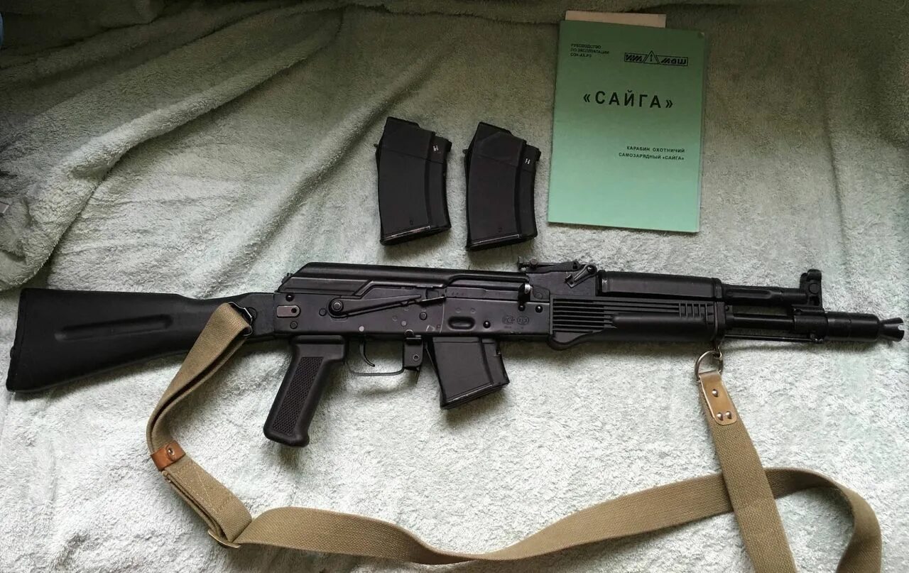 Сайга 07. Сайга мк 7.62 39. сайга 7.62 030. сайга-мк-03 7х62х39.