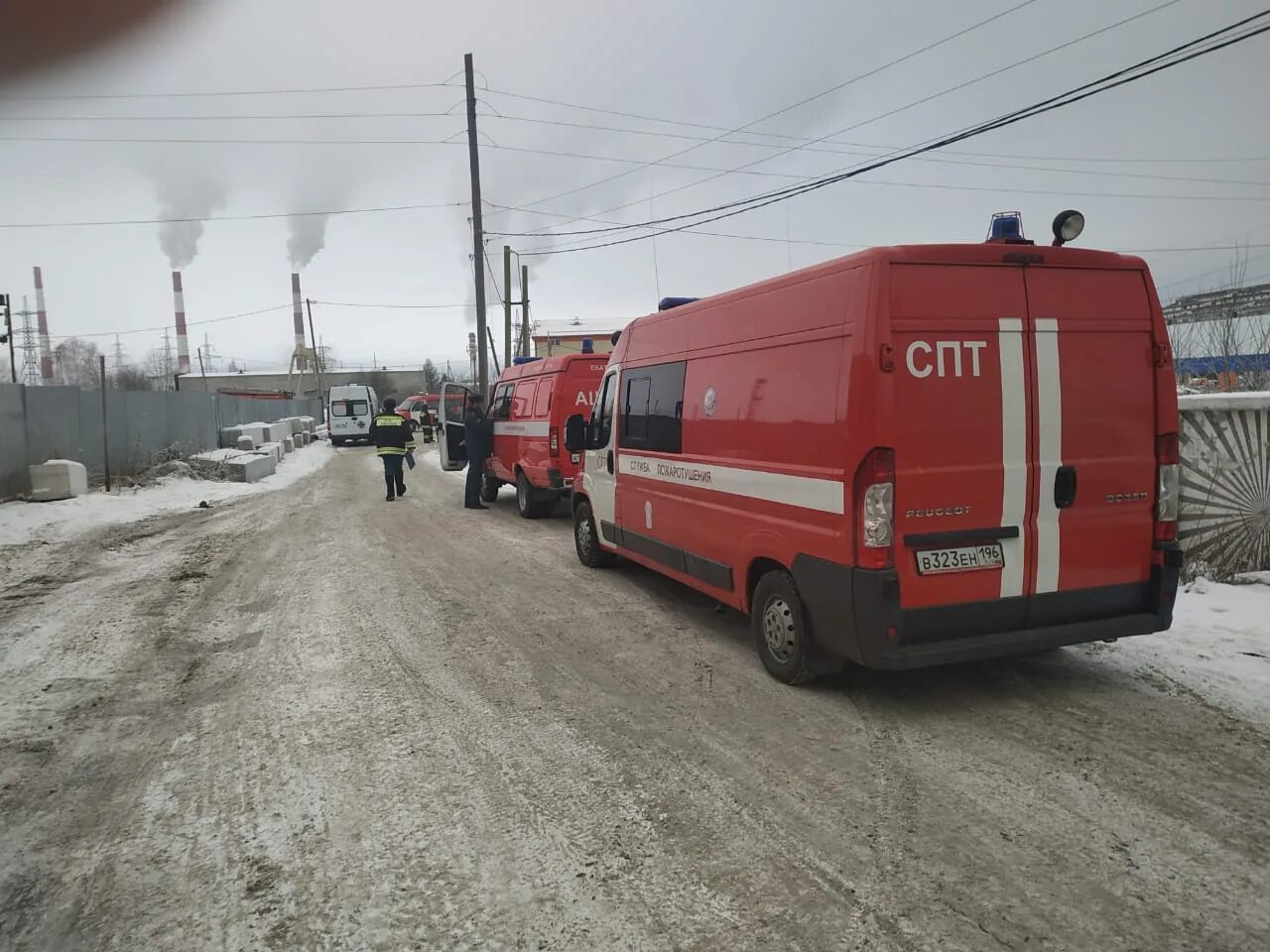 Пожар в Среднеуральске. Пожар на бетонном заводе. Пожар в Среднеуральске сегодня. Пожарная часть Среднеуральск.