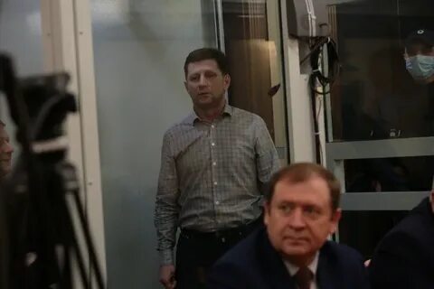 Сколько дали фургало