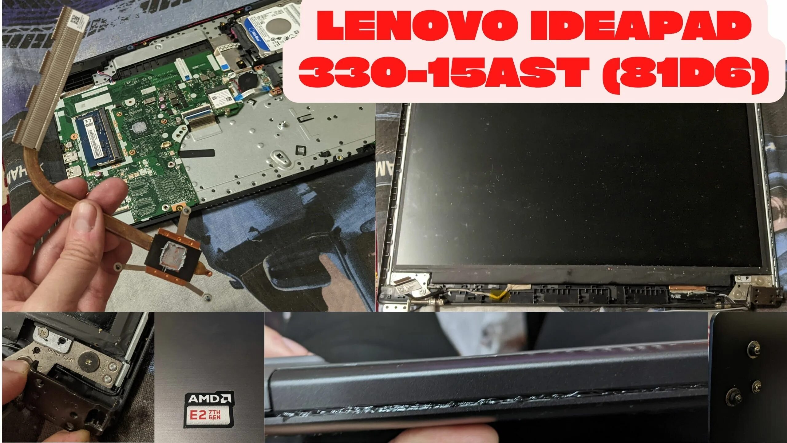 Как снять крышку lenovo ideapad 3 Lenovo IdeaPad 3 15ITL6 Tear Down Disassemble YouTube