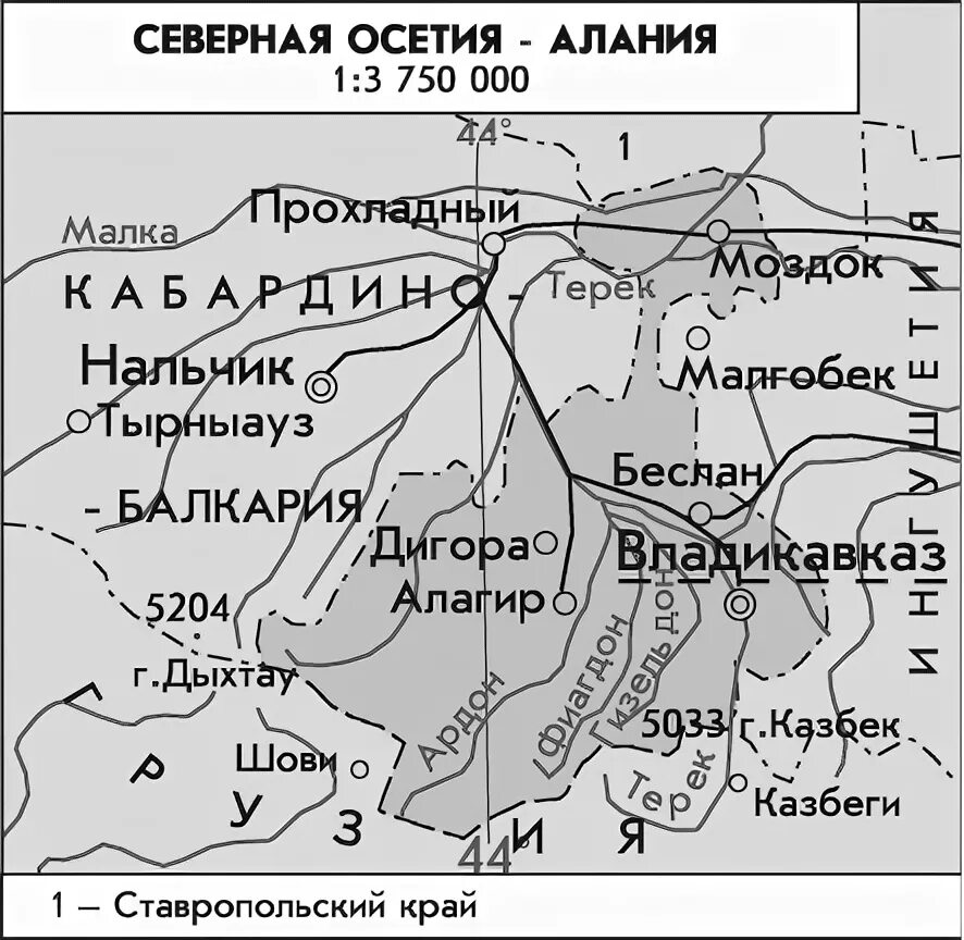 Карта Республики Северная Осетия Алания. Северная Осетия Алания граничит. Северная Осетия-Алания на карте. Географическая карта Северной Осетии.