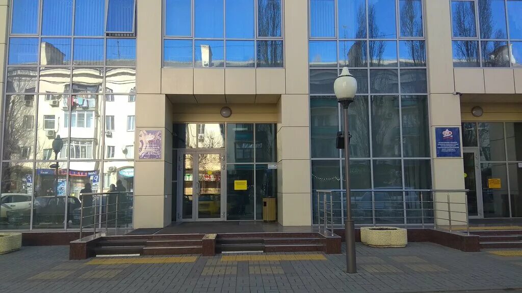 Пенсионный фонд прикубанского округа г краснодара. Пенсионный фонд краснодар прикубанский округ. График работы пенсионного фонда. Пенсионный фонд карасунского округа. График работы пенсионного фонда краснодар прикубанский.