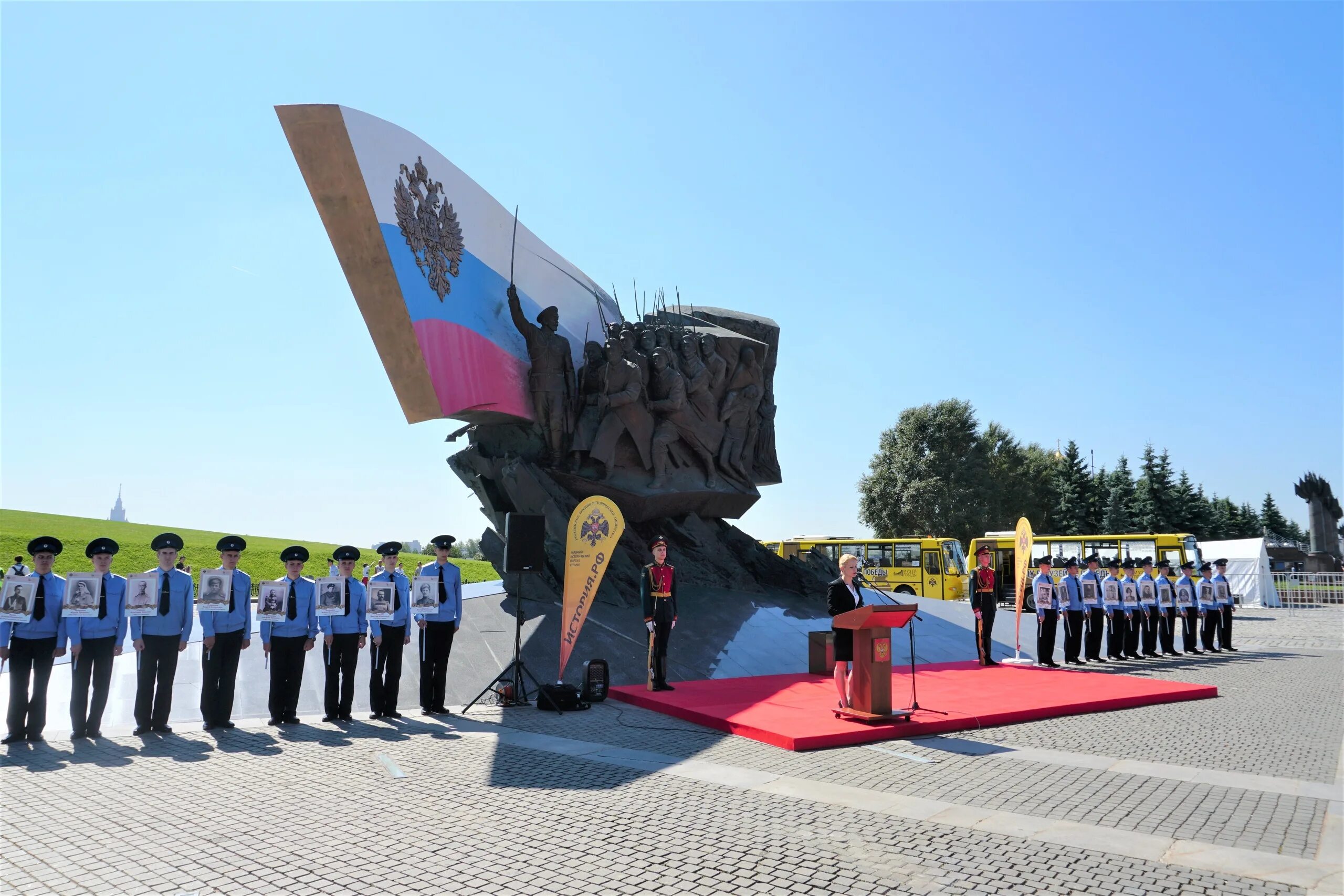 Героям первой мировой войны на Поклонной горе. Памятник героям первой мировой войны Москва Поклонная гора. Памятник героям первой мировой войны на Поклонной горе. Памятник воинам первой мировой войны на Поклонной горе.