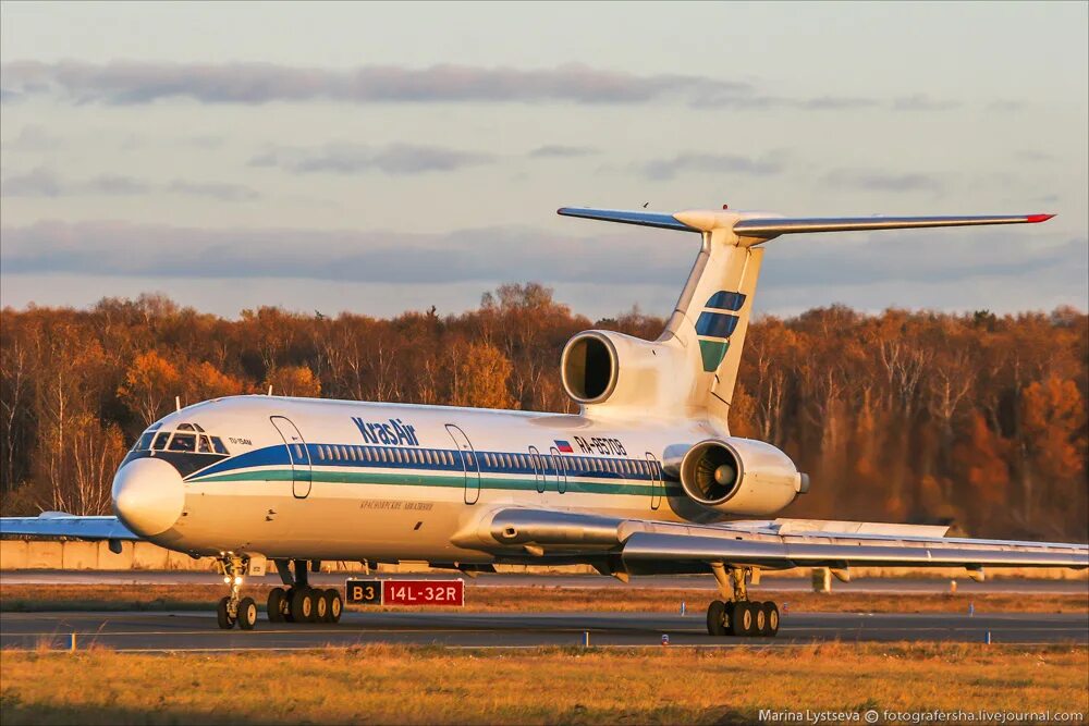 Гражданской авиации отзывы. Ту-154м KRASAIR. Ту 154 КРАСЭЙР. Ту 154м Armavia. Ту-154м-лк1.