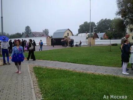 Первая московская гимназия 63а д липки