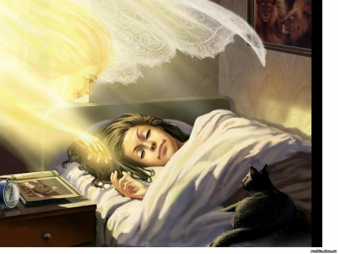 Ангел снов. Воздушные сны. Взгляд с небес картинки. Сказочная ночь. Сон светлый счастья сон.
