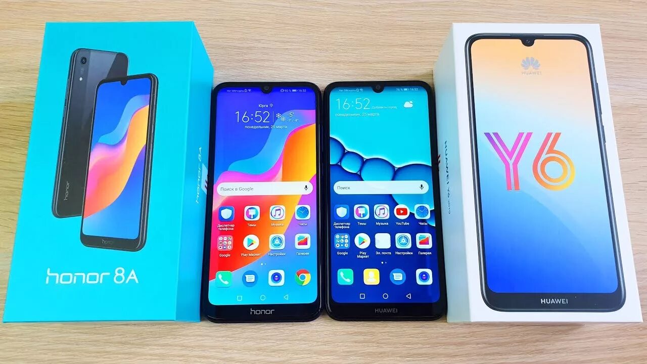 Сравнить honor 8. Honor y6 2019. Huawei vs Honor. Honor y6 Prime. Y6p сравнить Honor.