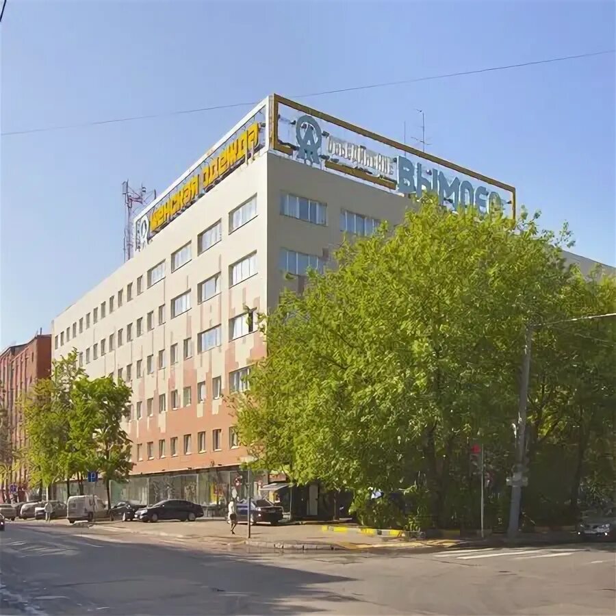 Петровско разумовский проезд 1. Старый петровско-разумовский проезд, вл. 123. старый петровско-разумовский проезд 123. вымпел, москва, старый петровско-разумовский проезд. бц вымпел 17 линия.