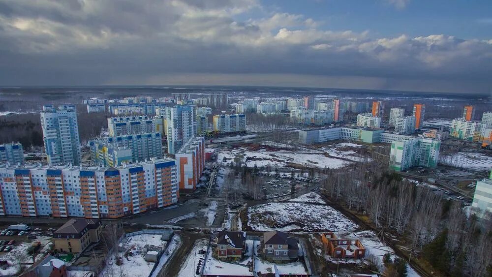 Доброе утро Челябинск. Фото утреннего Челябинска. Челябинск утренний фотокрасиаые. Утро в Челябинске фото. Улица добрая челябинск