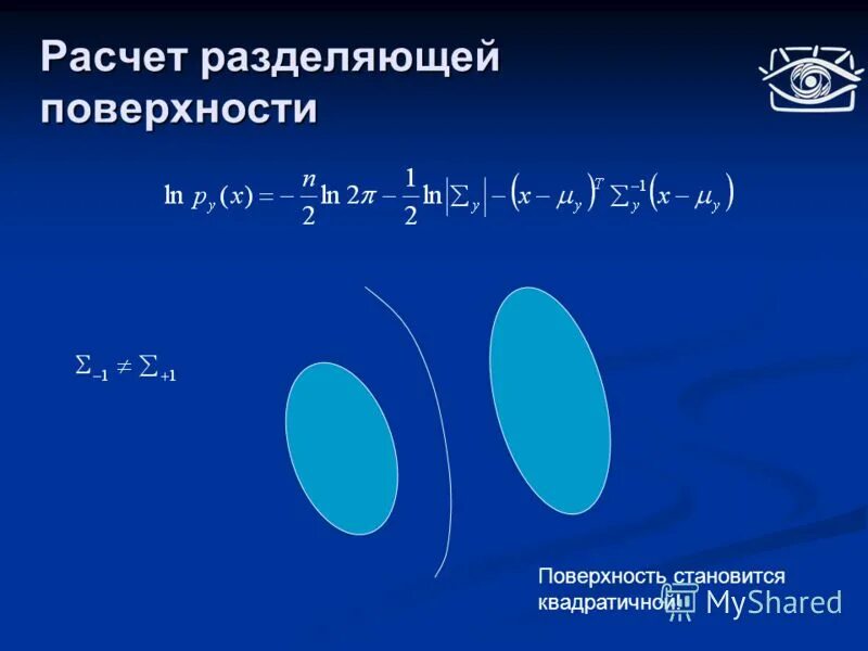 поверхностная энергия жидкости и поверхностное натяжение. закалка с индукционным нагревом током высокой частоты. способы поверхностной закалки сталей. стала поверхностной. стала поверхностной.