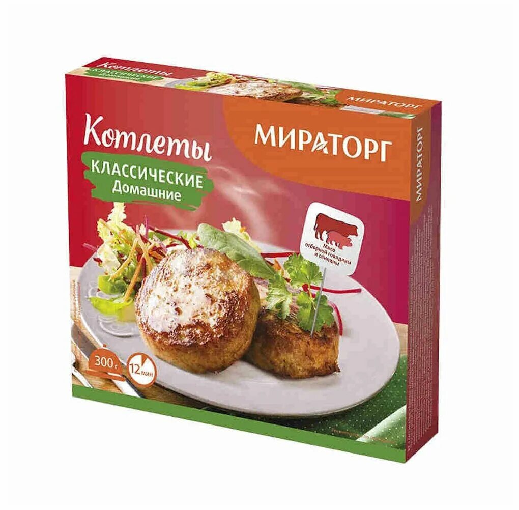 Котлеты велью мираторг. Котлеты мираторг. Мираторг котлеты замороженные. Котлеты мираторг мраморная говядина. Приготовить котлеты мираторг.