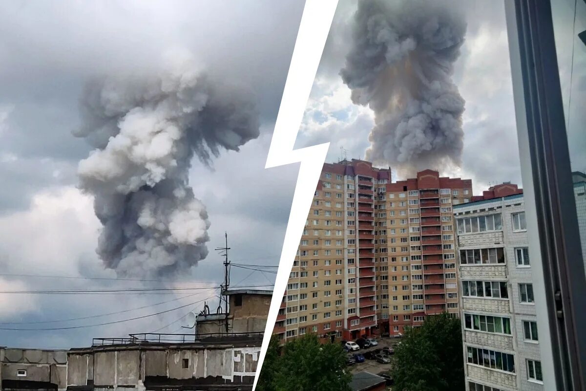 Сергиев Посад фабрика взорвалась. Взрыв на территории завода в Сергиевом Посаде.
