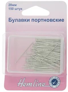 Булавки портновские