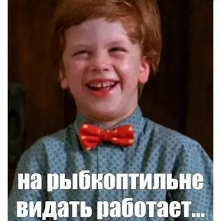 Включи когда она была маленькая