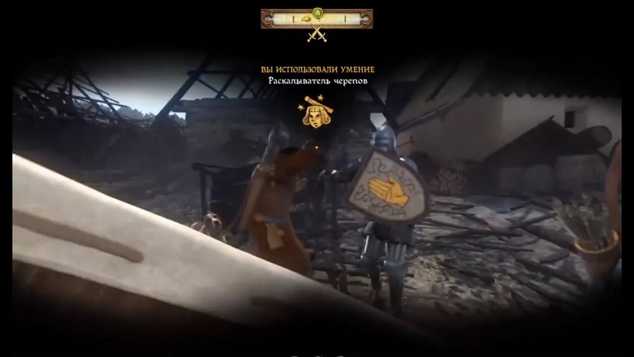 Голубятня в скалице. Kingdom come deliverance скалица голубятня. kingdom come клад скалица. kingdom come deliverance скалица сокровище. kingdom come deliverance могилы скалица.