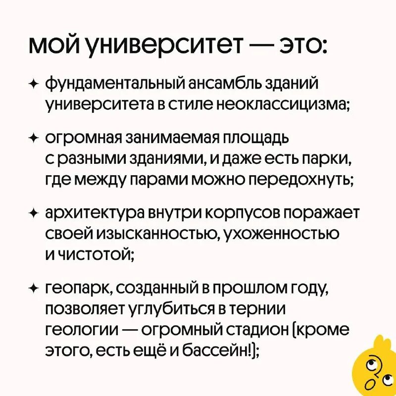 отказ от сертификата. обязательное заключение рецензии. отзыв на автореферат диссертации. хороший отзыв о продавце. характеристика по наставничеству.