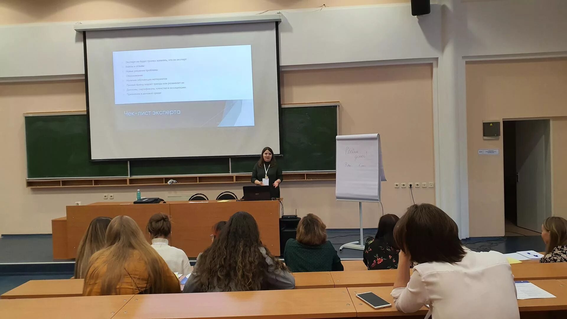 югра молодежная хмао. ханты молодежь. министерство образования хмао. региональный молодежный центр ханты-мансийск логотип. премии губернатора ханты-мансийского автономного округа югры.