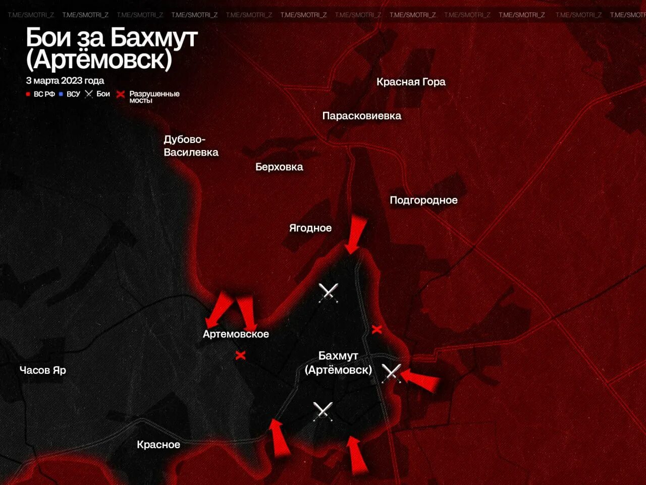 Сколько артемовска