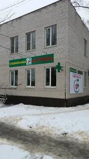 Белая калитва здоровье