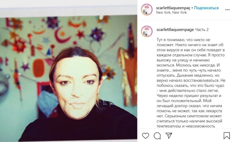 борис апрєль. оскар певец 2020. Scarlett queen шамиль. оскар шамиль малкандуев скарлет. оскар шамиль малкандуев 2020.