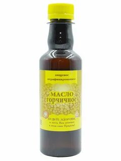 Горчичное масло для здоровья