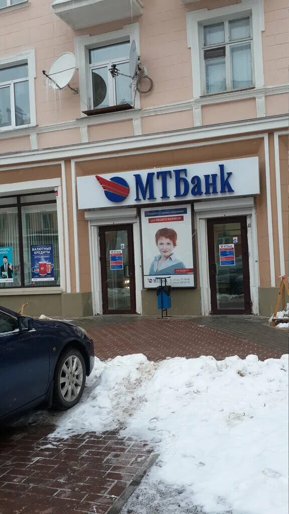 Бта банк брест. Ирининская 3 гомель на карте. Бта банк гомель ленина 26. Банки в гомеле на сегодня все. Русский региональный банк.