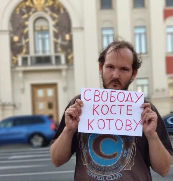 Криптовалюта страх,. Biomolecula. Zkswap. Уральская марка челябинск. Поддержать марку.