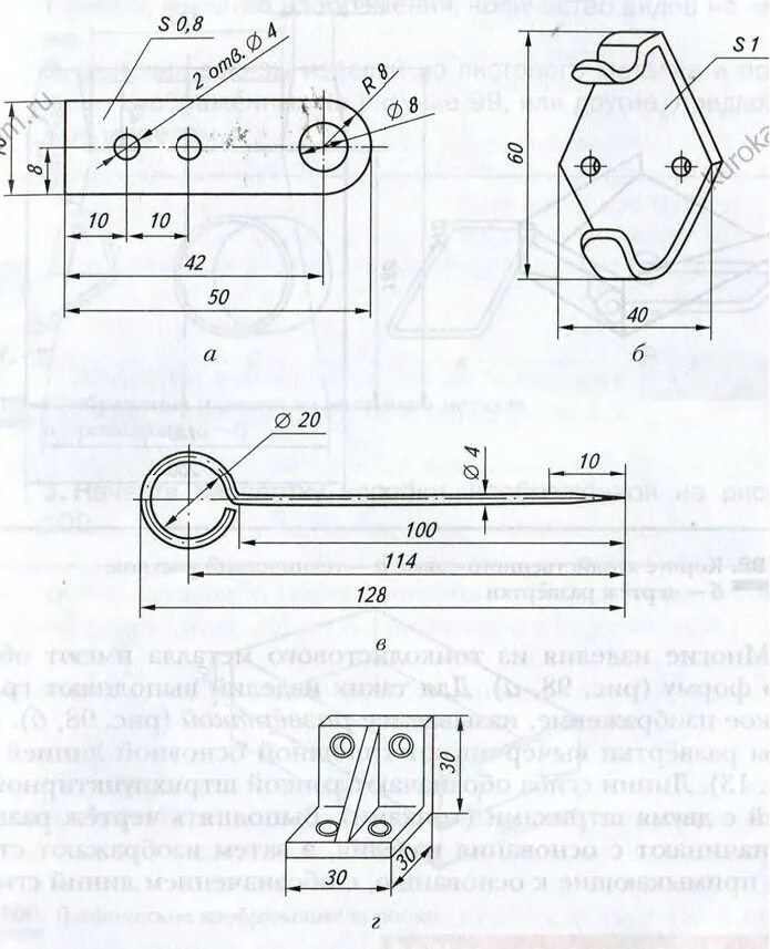 Изделия из тонколистового металла чертежи. Чертежи изделий из тонколистового металла 6 класс. Чертеж (эскиз) деталей из тонколистового металла и проволоки. Чертежи деталей из тонколистового металла.