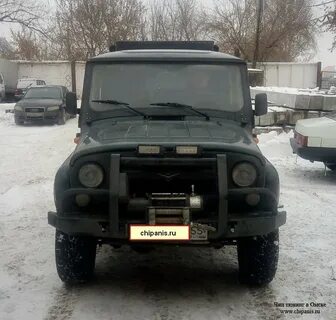 Уаз чип