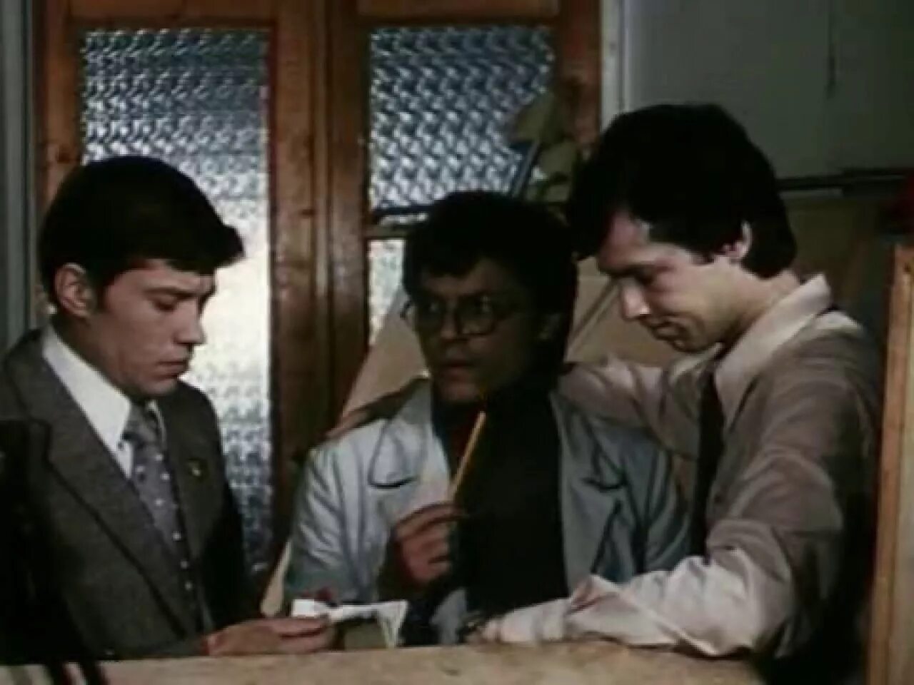 Песня из кинофильма берегите. Берегите женщин (1981). берегите женщин фильм 1981. альгис арлаускас берегите женщин. берегите женщин фильм 1981 кадры из фильма.
