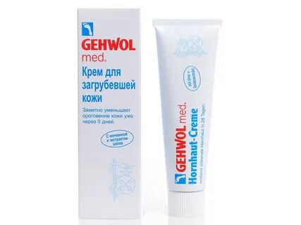 Крем для ног в аптеке