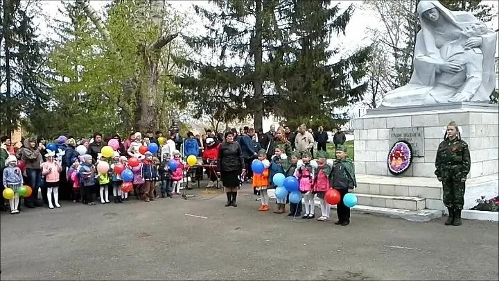 Село Костино Алапаевский район. Село Костино Алапаевский район Свердловской области. Село Костино памятник. Посёлок Костино Кировская область.