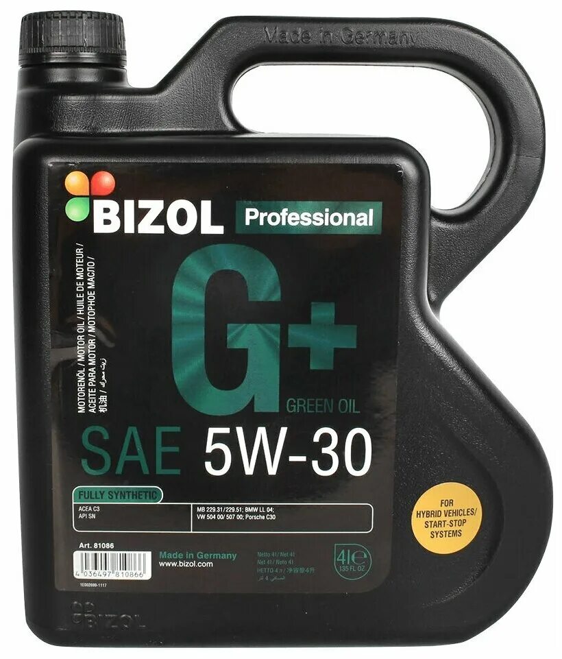 Магазин просто техника отзывы. Бизол. Логотип Bizol. Oil+ colorwater. Bizol logo PNG.