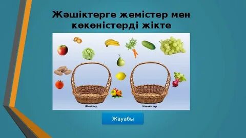 Black Dick Pussy онлайн көру