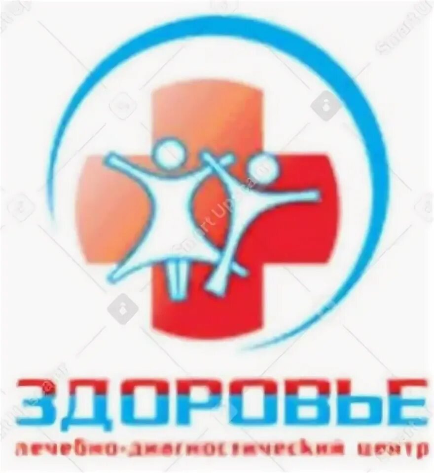 Центр здоровье копейск. Лдц здоровье. здоровье копейск. лечебно-диагностический центр рисунок. диагностический центр ставрополь логотип.
