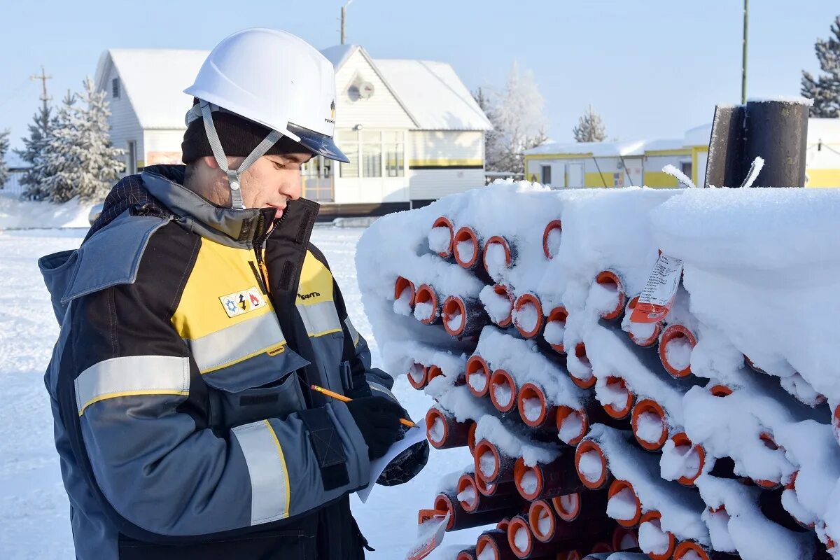Юганскнефтегаз пыть ях. Юнг нефтеюганск. Экотон пыть-ях. Юганскнефтегаз город. Пыть ях 2023.