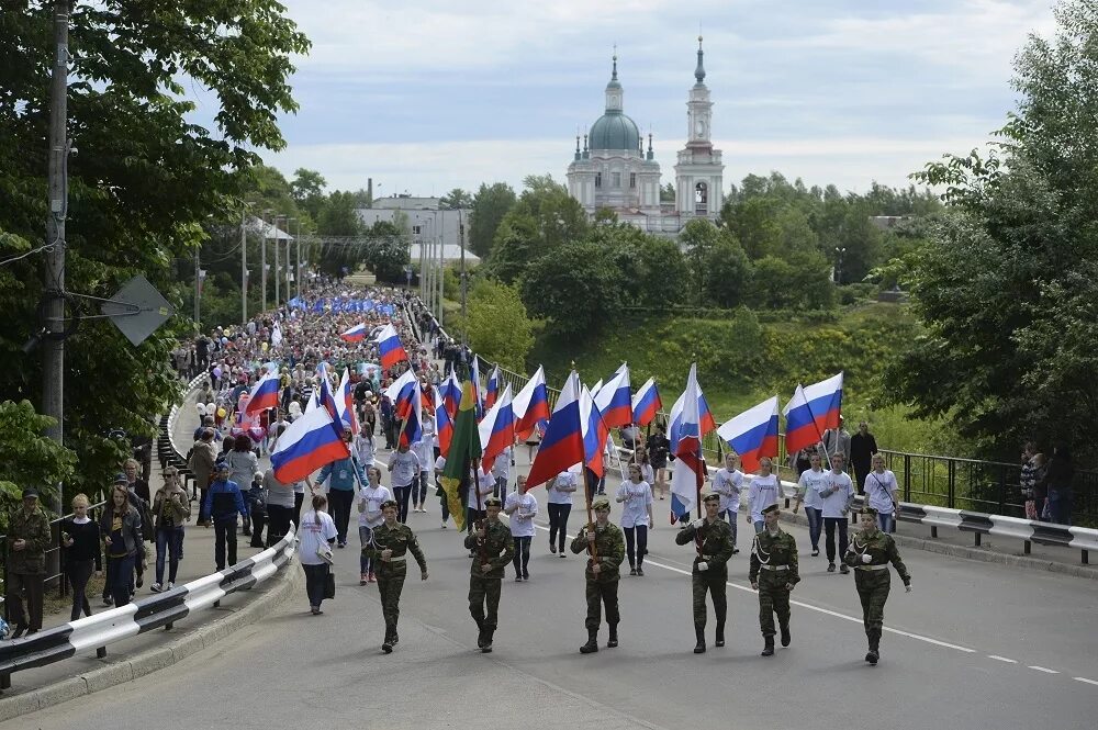 12 июня независимости. День независимости России. С днем России. Российские праздники. С днём России 12 июня.