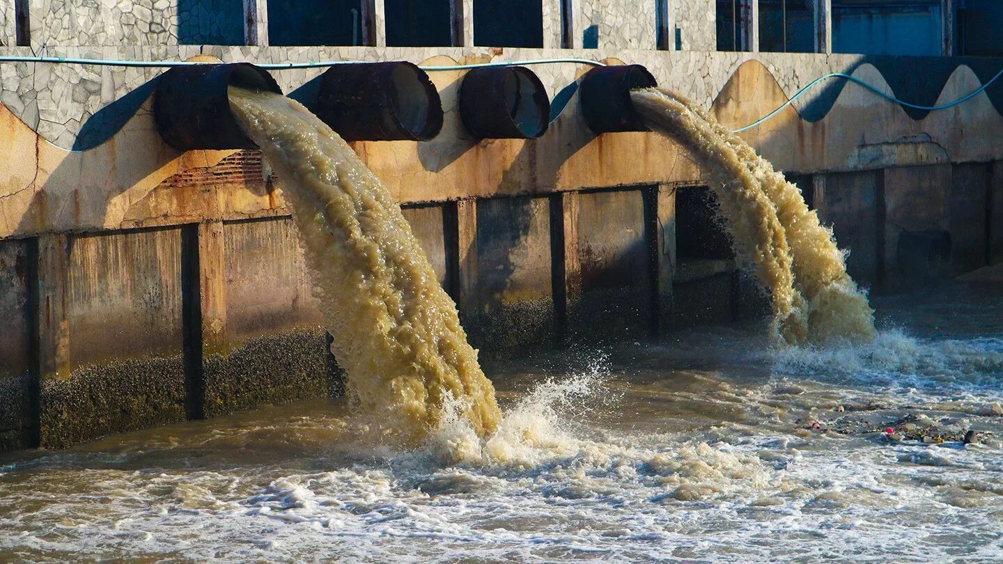 Сброс воды в водоем