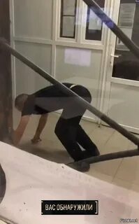 Попытка побега