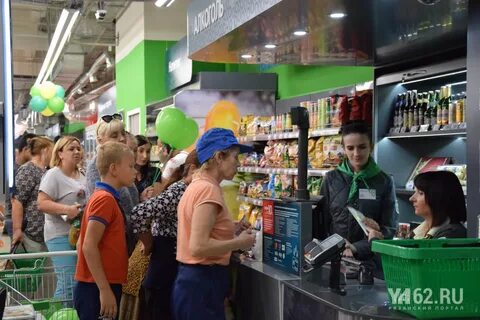 Перекресток рязань