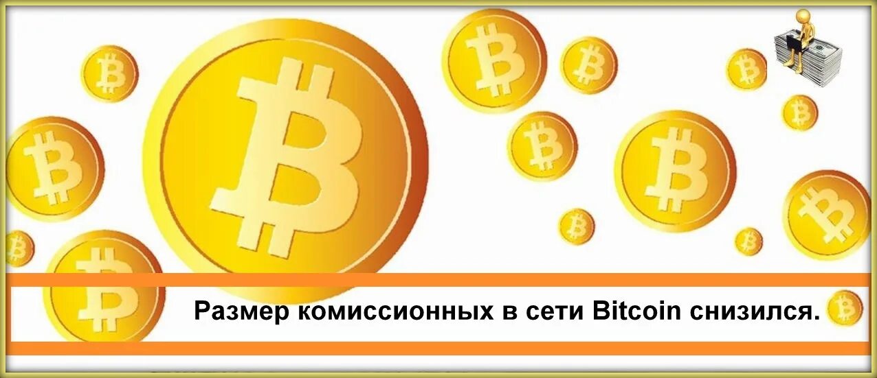 Reqrypt bitcoin что это. Биткоины на белом фоне. bitcoin (btc) на белом фоне. биткойн на белом фоне. криптовалюты на белом фоне.